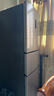 容声253L三门小冰箱小户型超薄一级能效风冷无霜变频节能出租屋以旧换新璀璨金BCD-253WD16NPA国家补贴 实拍图