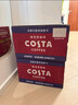 可口可乐 COSTA 浓醇风味摩卡 咖世家咖啡 300mlx15瓶  实拍图
