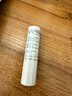 依泉（Uriage）特润唇膏4g保湿修护唇膏唇膜淡化唇纹口红打底 法国原装进口 实拍图