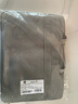 惠普（HP）Pack O电脑包手提包笔记本内胆包14英寸收纳包保护套 通用 华为联想小新惠普电脑壳 灰色 实拍图
