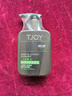 丁家宜（TJOY）洗面奶男士洁面乳控油保湿补水洗脸膏超级国货150g 实拍图