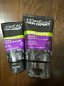 欧莱雅（LOREAL）男士洗面奶控油清痘深层清洁磨砂抗黑头角质氨基酸洁面乳男青少年 炭爽控油抗黑头洁面膏150ml 实拍图