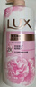 力士(LUX)沐浴露 恒久嫩肤 淡雅香氛 娇肤香氛沐浴乳1000g留香 实拍图