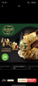 必品阁（bibigo）饺皇 韭菜猪肉390g/包 单只65g大煎饺 广式早餐大饺子 煎饺锅贴 实拍图