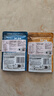 小李子德国进口配餐汤包营养补水成猫幼猫湿粮鸭肉鸡肉配方零食40g*8 实拍图