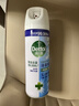 滴露（Dettol）消毒喷雾454ml鞋子除臭杀菌喷雾除臭喷雾厕所马桶消毒铃兰甲流感 实拍图