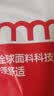 棉满满袜子男100%纯棉抗菌防臭商务休闲中筒秋冬季棉袜黑白色男袜6双tt 实拍图