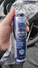 妮维雅（NIVEA）男士海洋酷爽爽身气雾 150ml（男士专用止汗露 干爽 腋下） 实拍图