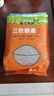悦谷百味 三色藜麦2斤（黑藜麦 红藜麦藜麦 五谷杂粮粗粮粥米大米伴侣） 实拍图
