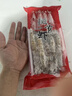 沈志雄东山岛活冻深海大虾斑节虾竹节虾九节虾对虾基围虾年货年夜饭送礼 4-6条/盒/共2盒大个头共800克 实拍图