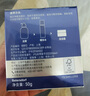 妮维雅（NIVEA）男士【王子奇同款】补水保湿水活畅透深润霜50g*2清爽润肤面霜 实拍图