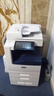 富士施乐【95新】彩色激光8055办公a3大型打印机双面复印扫描机高速a4黑白商用数码复合机 【办公优选】彩色C8035-35页/分 实拍图