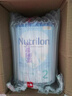荷兰牛栏（Nutrilon）诺优能婴幼儿配方奶粉乳糖配方原装进口 2段 1罐 （6-10个月）27年1-5月 实拍图