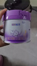 雀巢（Nestle）超启能恩3段（12-36月适用）部分水解奶粉230g低敏礼盒 4件套 实拍图