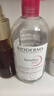 贝德玛（BIODERMA）粉水舒妍舒缓洁肤液500ml卸妆水敏感肌可用温和无需水洗 实拍图