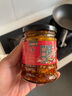 古蜀味道辣椒酱210g彩椒酱下饭菜双椒剁椒酱特辣鲜辣拌饭拌面下饭酱 实拍图