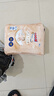 大王（GOO.N）光之羽纸尿裤 M38片(6-11kg)尿不湿 超薄透气 实拍图