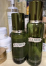 海蓝之谜（LA MER）修护焕新精萃水150ml*2精粹水护肤品套装化妆品礼盒生日礼物女 实拍图