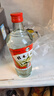 桂林三花酒 高度白酒 米香型 玻瓶 52度 480ml*6瓶 整箱装 实拍图