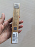 肌肤之钥（CPB）长管隔离37mL持妆妆前乳光凝润采妆前霜护肤品节日礼物 实拍图