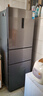 新飞（Frestec）260升变频一级能效三门小型冰箱 风冷无霜宽幅智能变温节能 国家补贴20% BCD-260WK3AT 实拍图