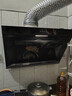 美的（Midea）抽吸排油烟机燃气灶 小户型烟灶套装家用侧吸油烟机 5.0火力燃气灶J30+Q330天然气【套装商品】 实拍图