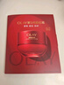 玉兰油（OLAY）全新超红瓶面霜轻润50g抗皱紧致抗衰老晚霜护肤品生日礼物送女友 实拍图