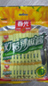 春光食品 海南特产 黄灯笼辣椒酱300g 0脂拌面酱酸汤肥牛黄椒酱 实拍图