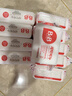 保宁（B&B）婴幼儿宝宝专用尿布洗衣皂新生儿内衣内裤肥皂母婴【200g*6块】 实拍图