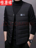 恒源祥秋冬季羽绒棉马甲男贴身内穿中老年内胆马夹坎肩保暖背心棉服马褂 黑色 2XL 建议125-140斤 实拍图