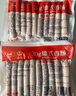 姐妹厨房 大成德式香肠 1kg 德国风味烤肠红肠香肠火腿肠热狗肠早餐肠冷冻 实拍图