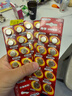 南孚纽扣电池10粒LR44/AG13/A76/L1154/357A/手表电池/计算器电池/电子玩具电池 实拍图