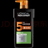 【准新品】欧莱雅男士去屑洗发露(活泉劲爽) 700ml（新老包装随机发货） 实拍图