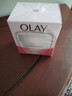 玉兰油（OLAY）水润滋养面霜50g焕白亮白女士护肤品保湿面霜生日礼物送女友 实拍图