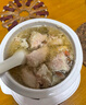 小熊（Bear）电炖盅 电炖锅 炖汤盅电炖锅 宝宝辅食锅 煮粥锅 燕窝炖盅 隔水炖锅1-2人煲汤锅1L炖汤锅DDZ-E10N1 实拍图