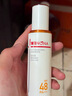 薇诺娜林高远同款清透防晒乳50gSPF48PA防晒霜隔离护肤品 实拍图