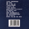 杜康老窖尊享版白酒50度浓香型500ml*6瓶整箱装口粮酒纯粮食酒|无礼袋 50度 500mL 6瓶 整箱装送礼白酒 实拍图