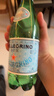 圣培露（S.Pellegrino）意大利含气天然矿泉水气泡水 饮用水 500ml*24瓶 实拍图
