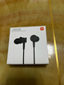 小米（MI）活塞耳机 清新版 3.5mm 入耳式 通用耳麦 适用小米华为荣耀手机 黑色 实拍图