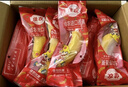 佳农 进口香蕉净重4斤（约10-12根）单根蕉 独立装 生鲜水果 新鲜包邮 实拍图
