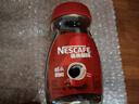 雀巢（Nestle）【代言人丁禹兮同款】醇品速溶美式黑咖啡粉0糖0脂*瓶装90g 实拍图