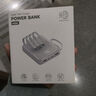 宙啸直营【国家3C认证|可上飞机】充电宝20000毫安自带线超级快充大容量移动电源适用小米华为苹果手机 神秘黑【超级快充|优质电芯】旗舰版+提速300％ 适用苹果安卓华为小米OPPO一加VIVO等 实拍图
