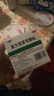 999 复方感冒灵颗粒 14g*9袋 辛凉解表 清热解毒 风热感冒 鼻塞涕浊 咽喉肿痛 痰黄黏稠,减轻咳嗽,微恶风,发热,痰黄粘稠,缓解感冒症状,咳嗽,微恶风寒,头身痛,口干而渴,咽喉红肿疼痛 实拍图