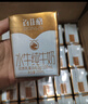 德亚（Weidendorf）【国产】常温原味酸牛奶200ml*10盒 下午茶高端礼盒装送礼 实拍图