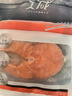 美威 冷冻智利轮切三文鱼排2-3片净重400g 大西洋鲑鱼 海鲜水产鱼类 实拍图