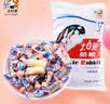 大白兔 原味奶糖袋装奶味上海特产糖果结婚喜糖休闲零食年货送礼 大白兔奶糖454g 实拍图