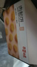 百草味肉松饼1000g 早餐面包蛋糕代餐糕点办公室点心休闲零食 实拍图