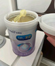 雀巢（Nestle）【加量装】超启能恩3段适度水解配方奶粉3倍DHA12-36月850g*6整箱 实拍图