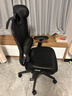 京东京造Z9Smart人体工学椅 电竞椅办公椅子电脑椅人工力学座椅网座带脚踏 实拍图