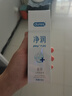 杜蕾斯（durex）净润人体医用润滑液60ml 情趣用品夫妻床上 润滑油剂房事免洗可舔 实拍图